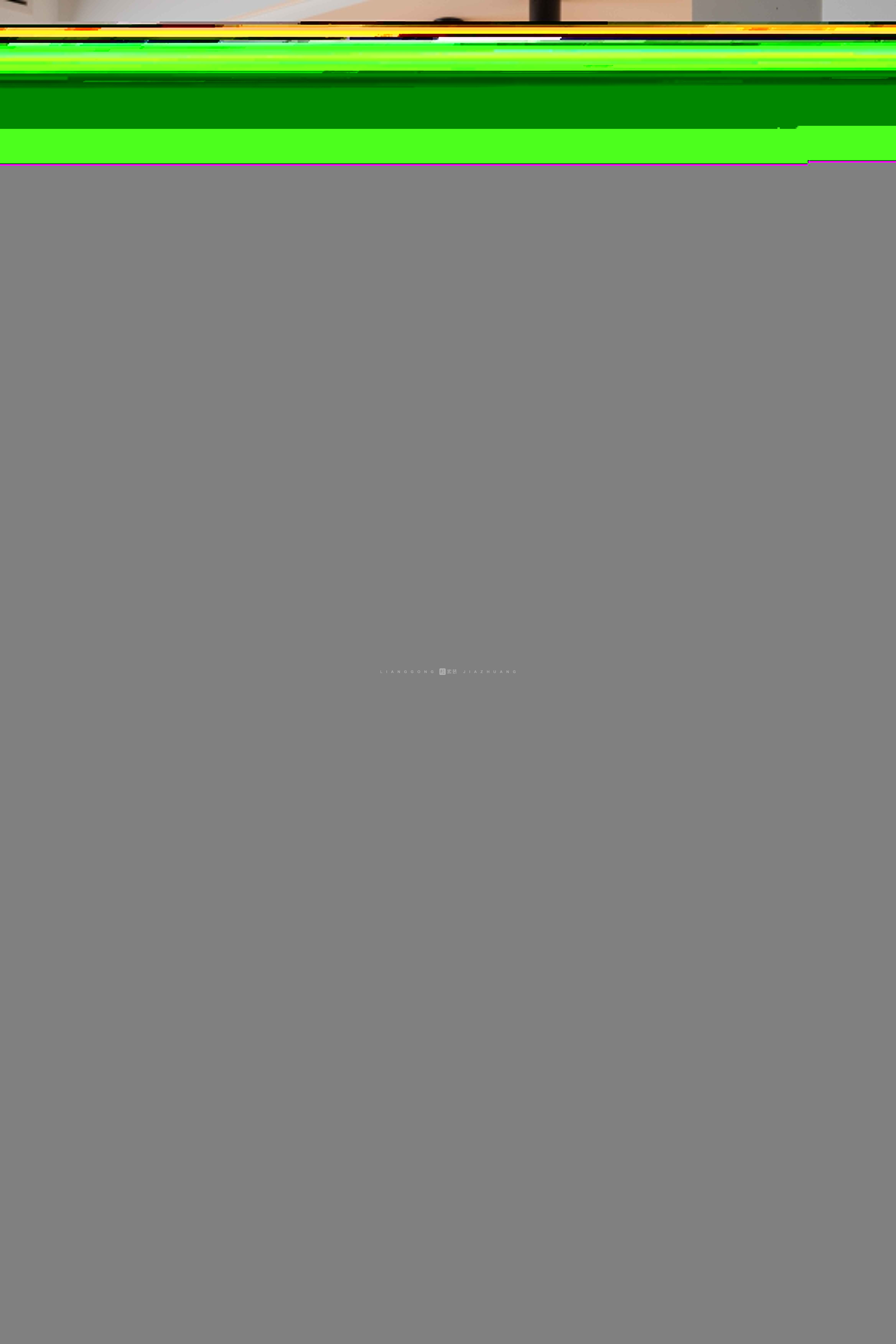 228㎡现代风格厨房装修案例